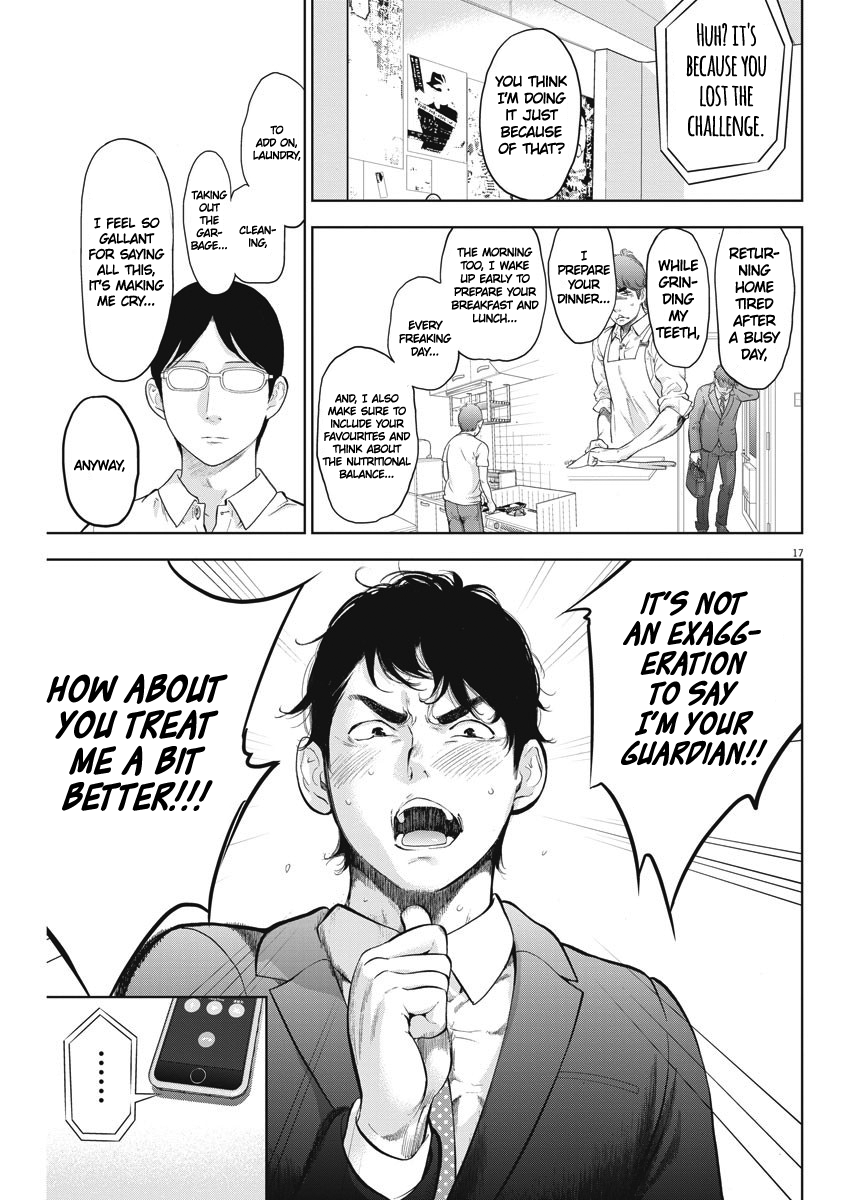 Gaishu-Isshoku chapter 19 page 17