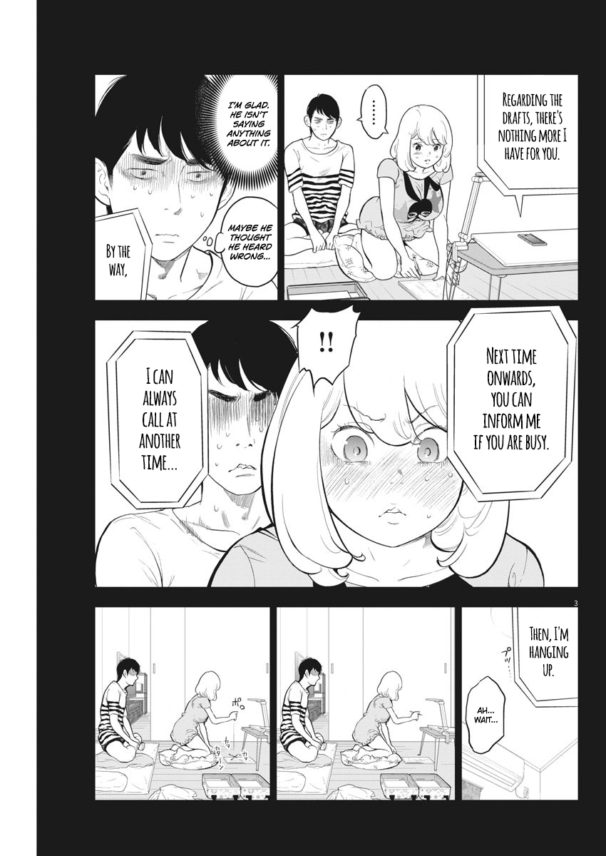 Gaishu-Isshoku chapter 19 page 3