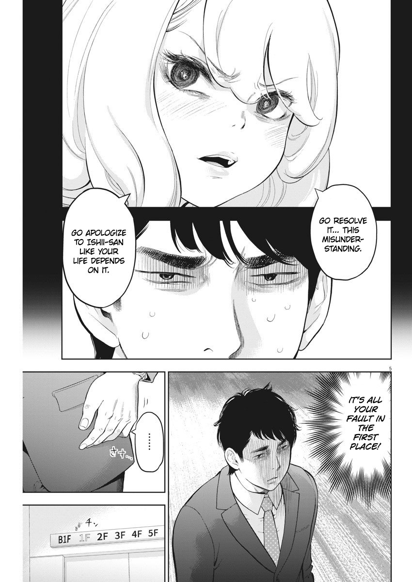 Gaishu-Isshoku chapter 19 page 5