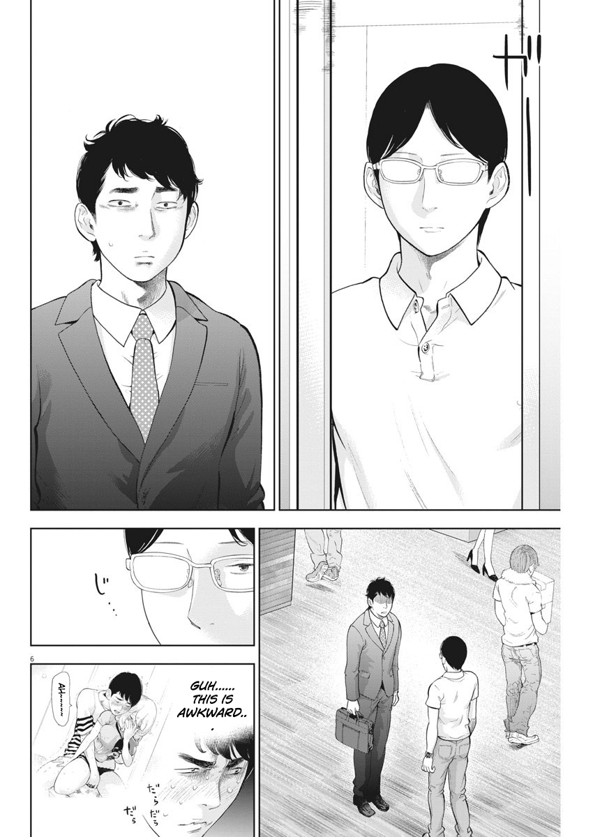 Gaishu-Isshoku chapter 19 page 6