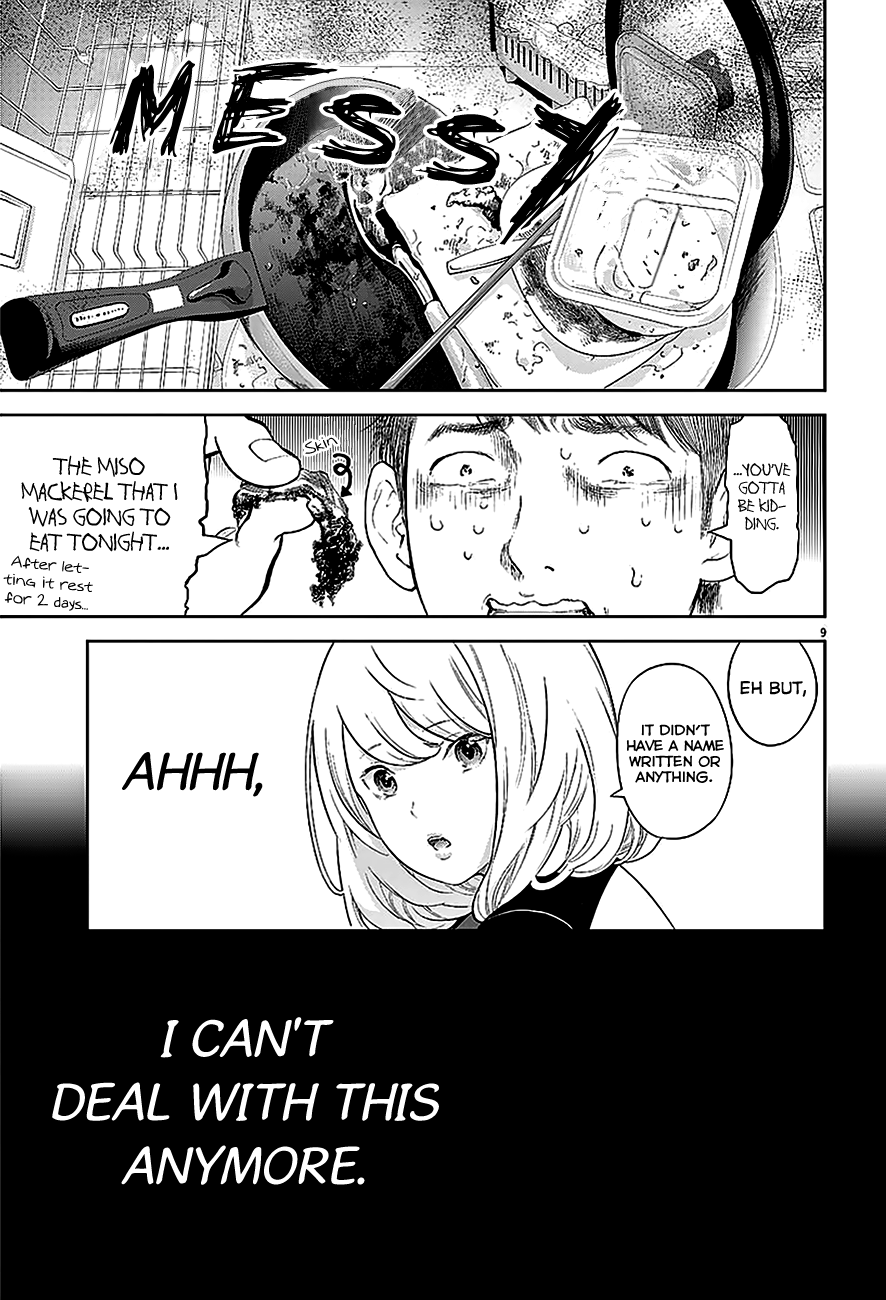 Gaishu-Isshoku chapter 2 page 10