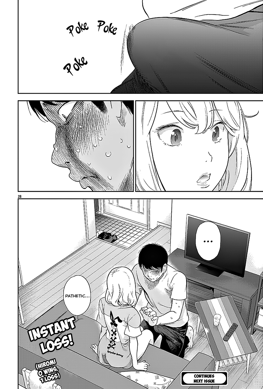 Gaishu-Isshoku chapter 2 page 29