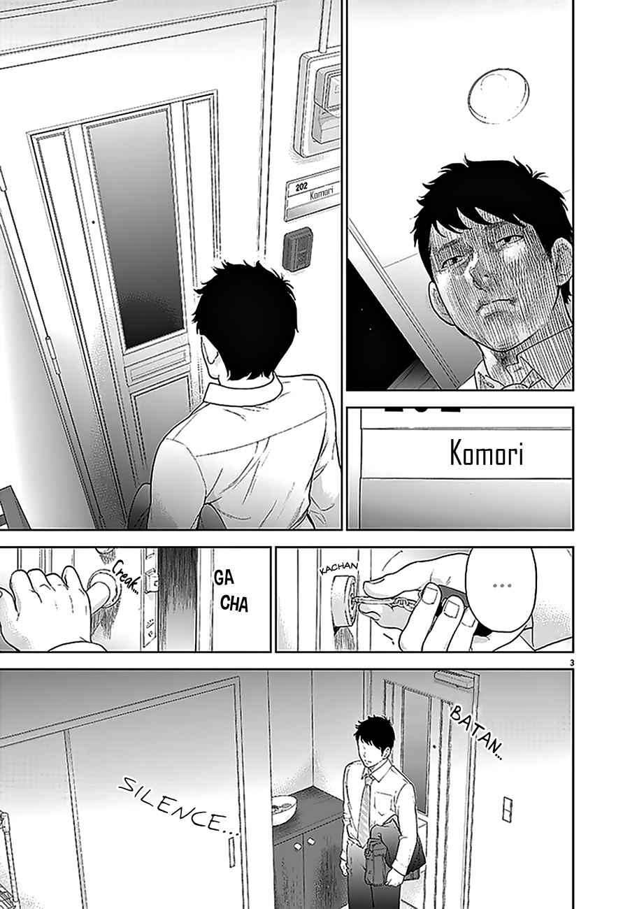 Gaishu-Isshoku chapter 2 page 4