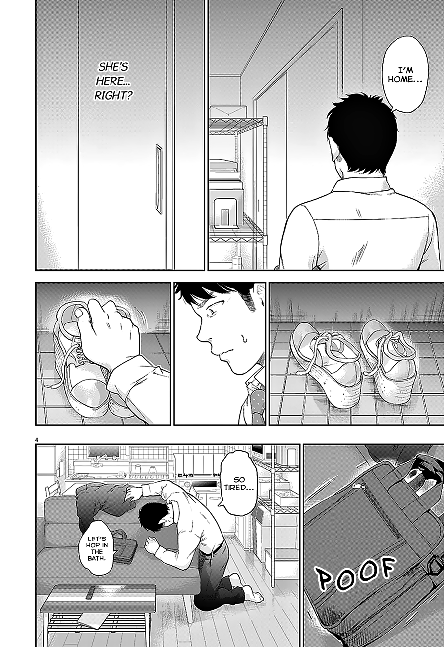Gaishu-Isshoku chapter 2 page 5