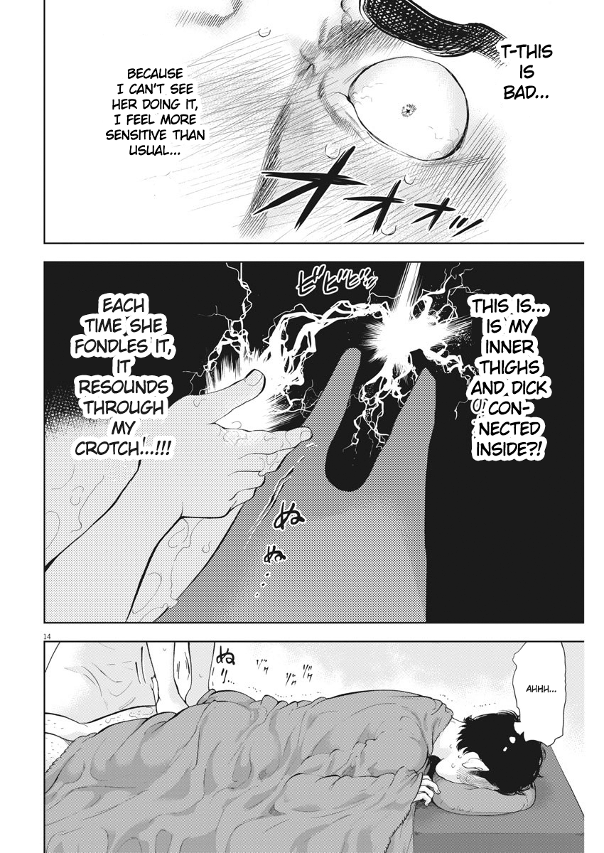 Gaishu-Isshoku chapter 20 page 14