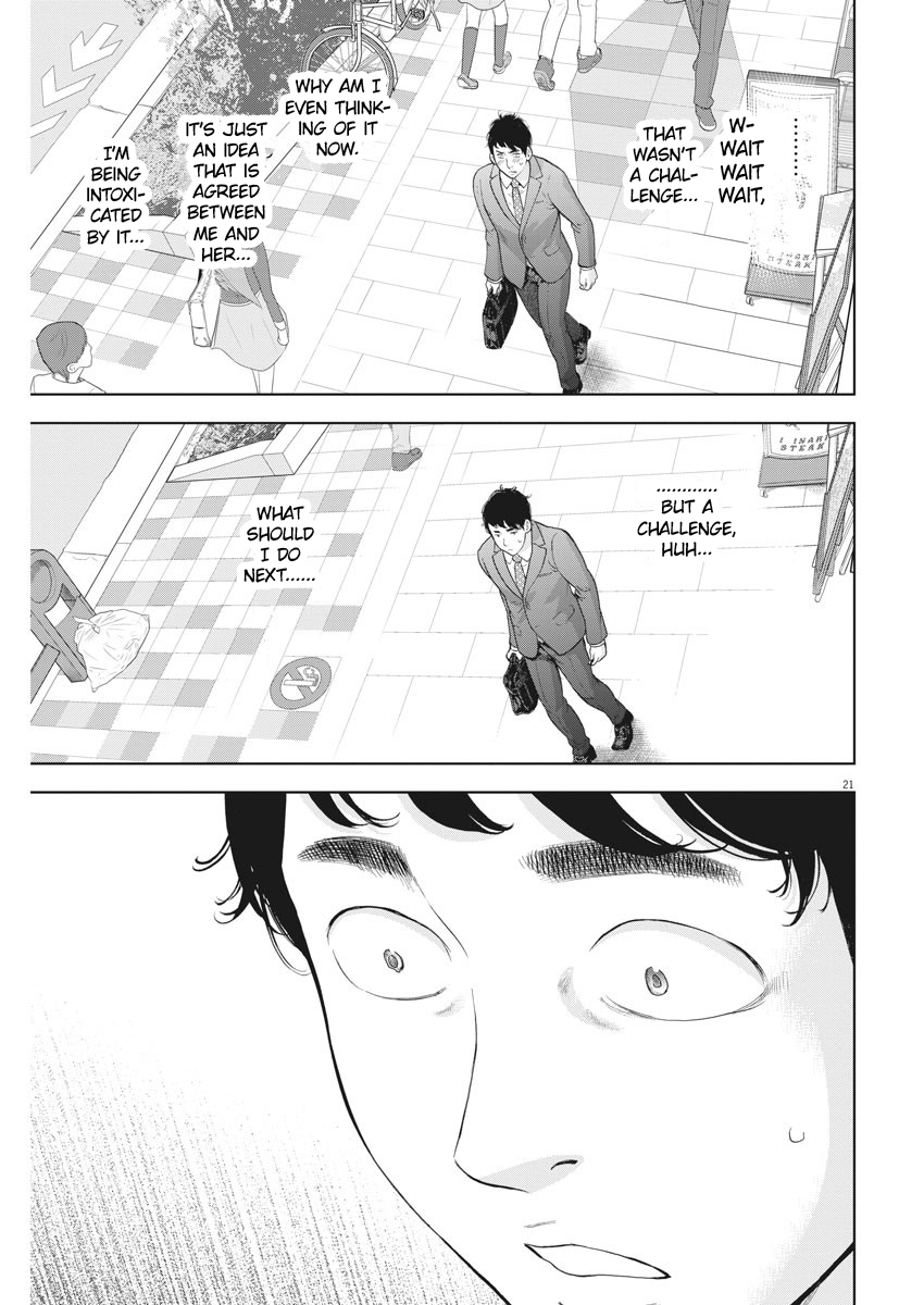 Gaishu-Isshoku chapter 20 page 21