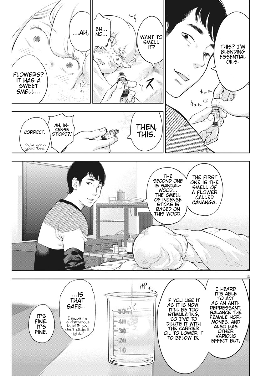 Gaishu-Isshoku chapter 21 page 13