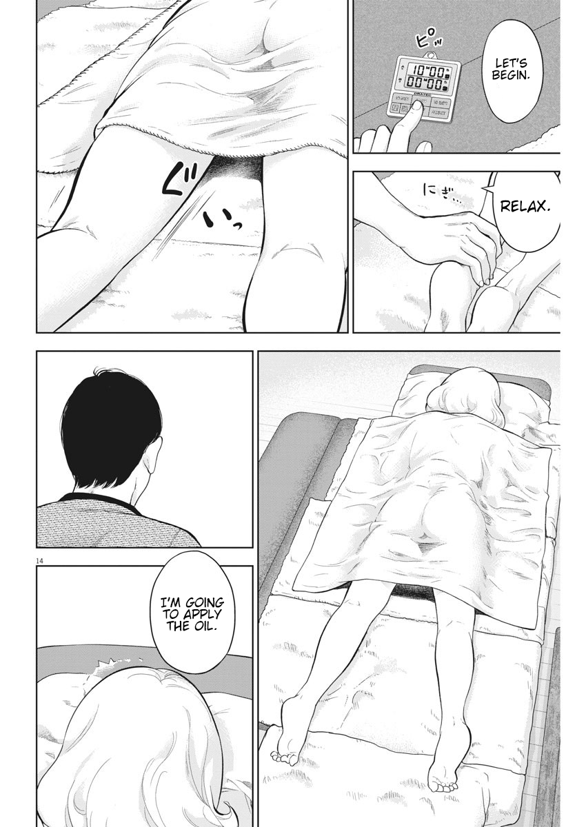 Gaishu-Isshoku chapter 21 page 14