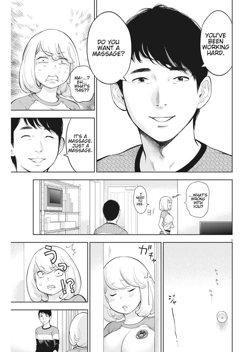 Gaishu-Isshoku chapter 21 page 3