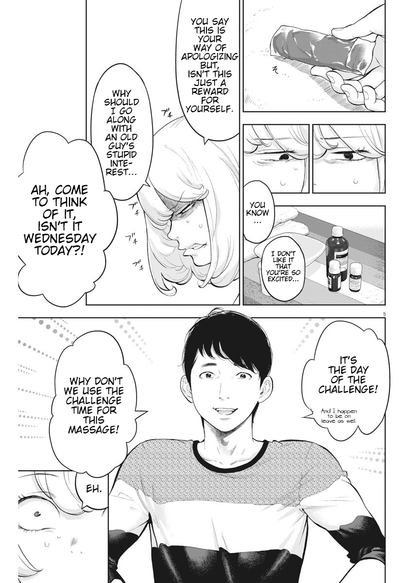Gaishu-Isshoku chapter 21 page 5