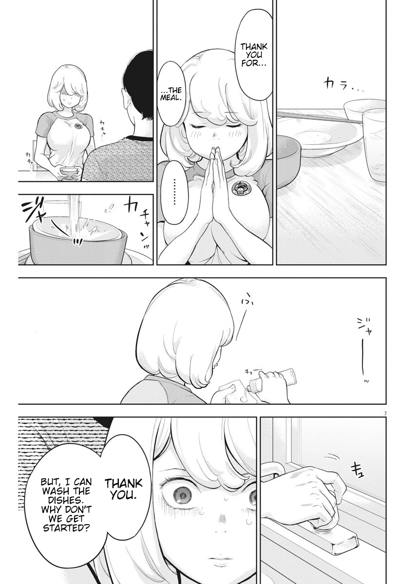 Gaishu-Isshoku chapter 21 page 7