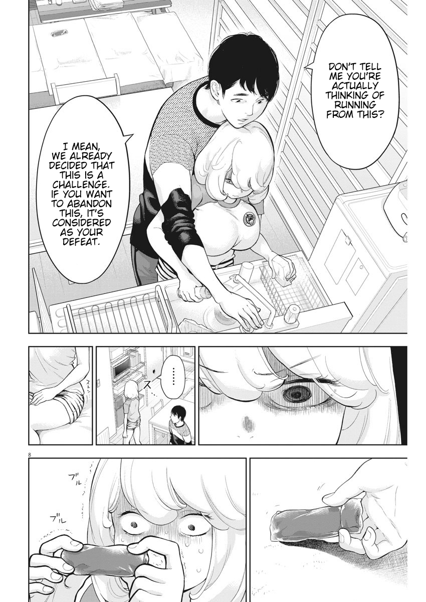 Gaishu-Isshoku chapter 21 page 8
