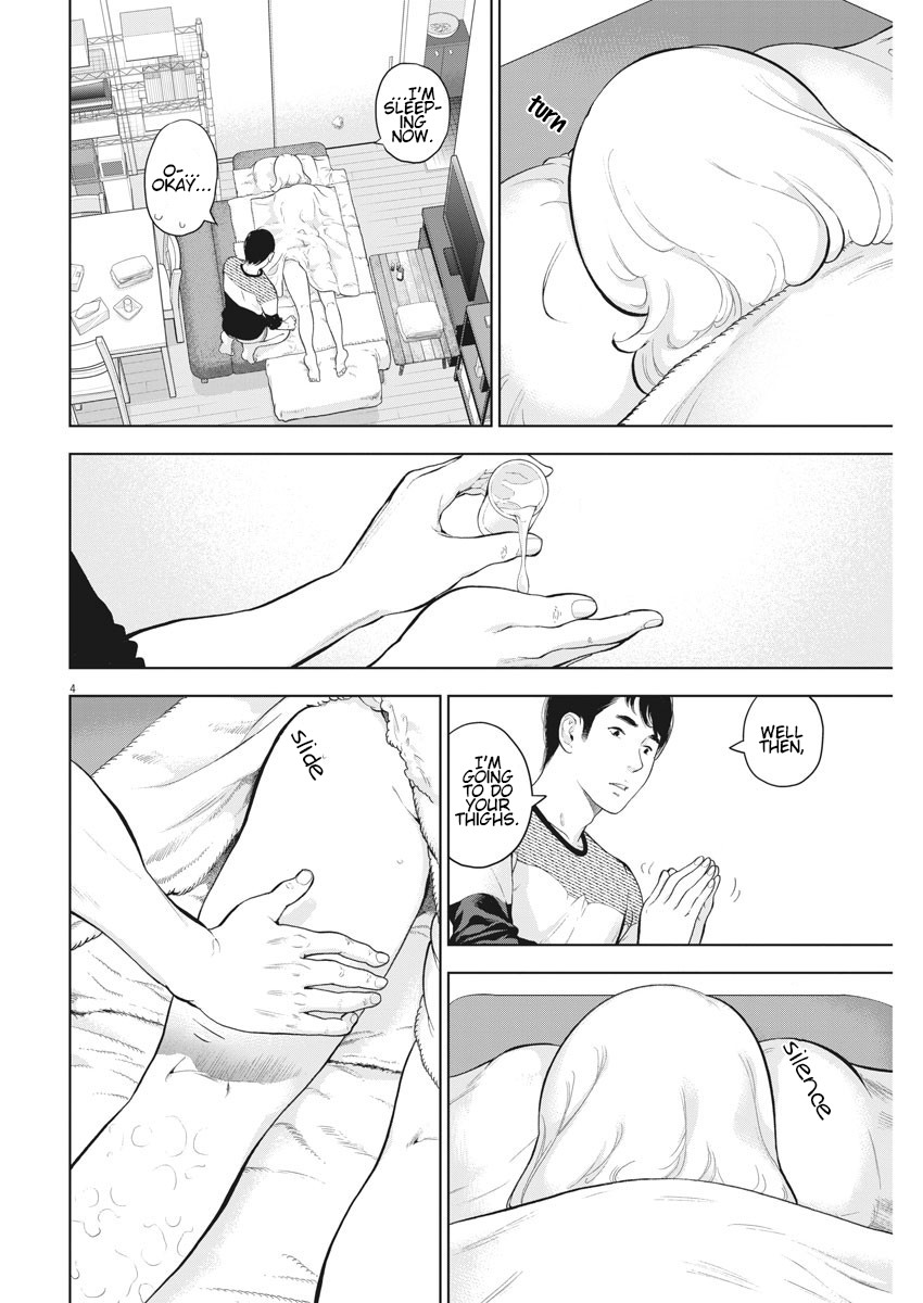 Gaishu-Isshoku chapter 22 page 4