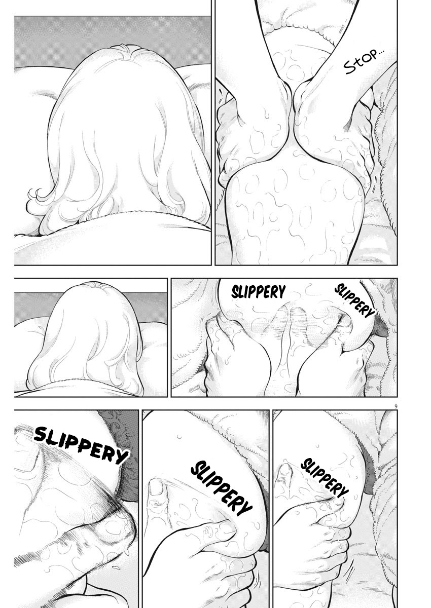 Gaishu-Isshoku chapter 22 page 9