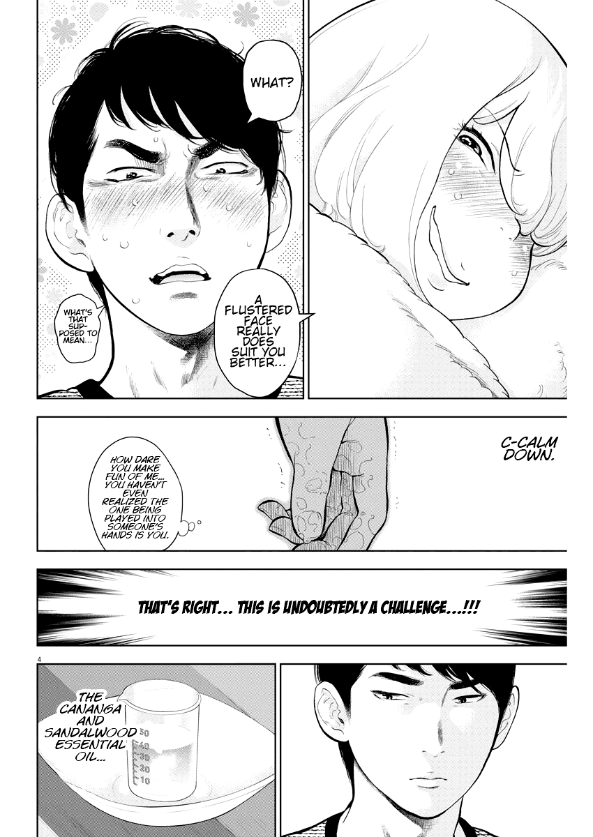 Gaishu-Isshoku chapter 23 page 4