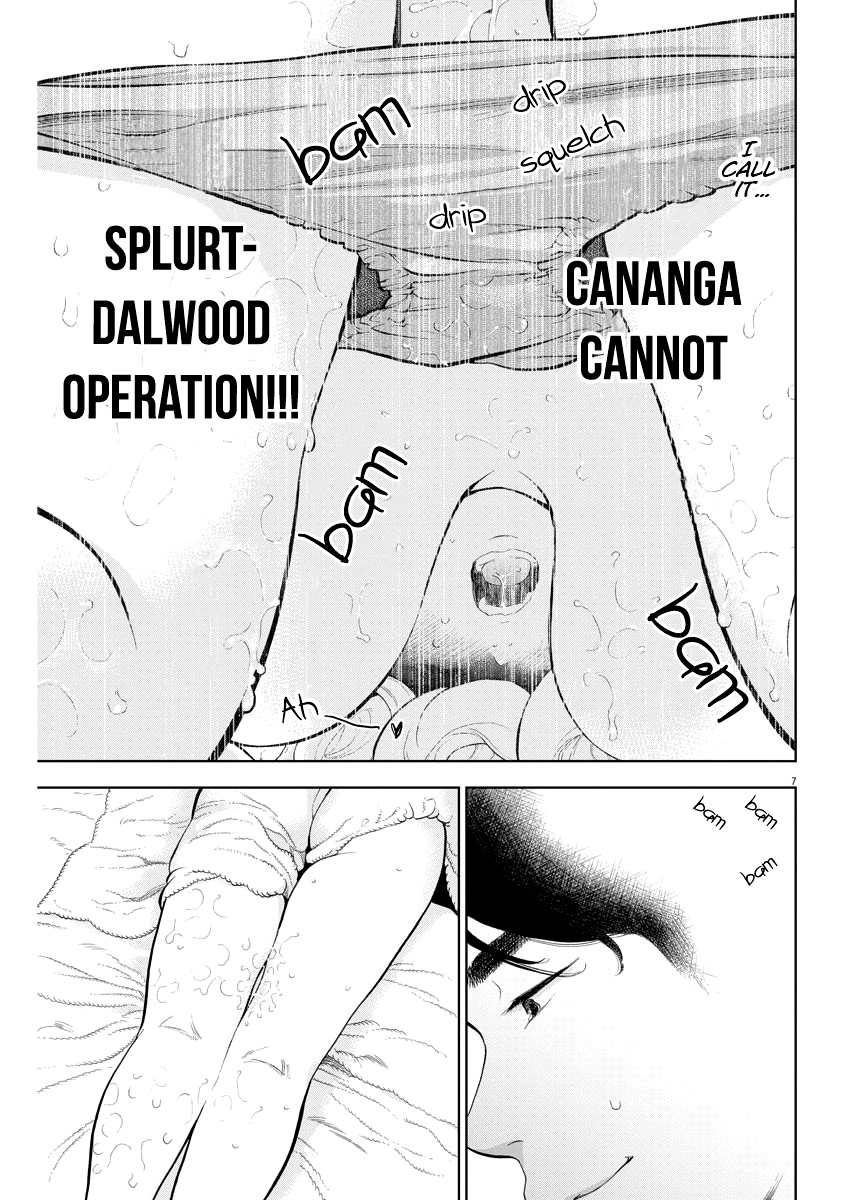 Gaishu-Isshoku chapter 23 page 7