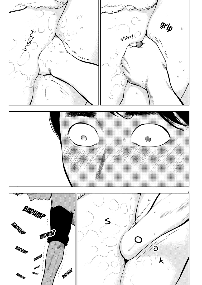 Gaishu-Isshoku chapter 23 page 9