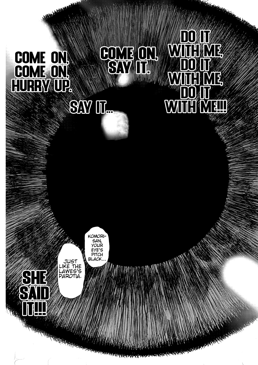 Gaishu-Isshoku chapter 25 page 19