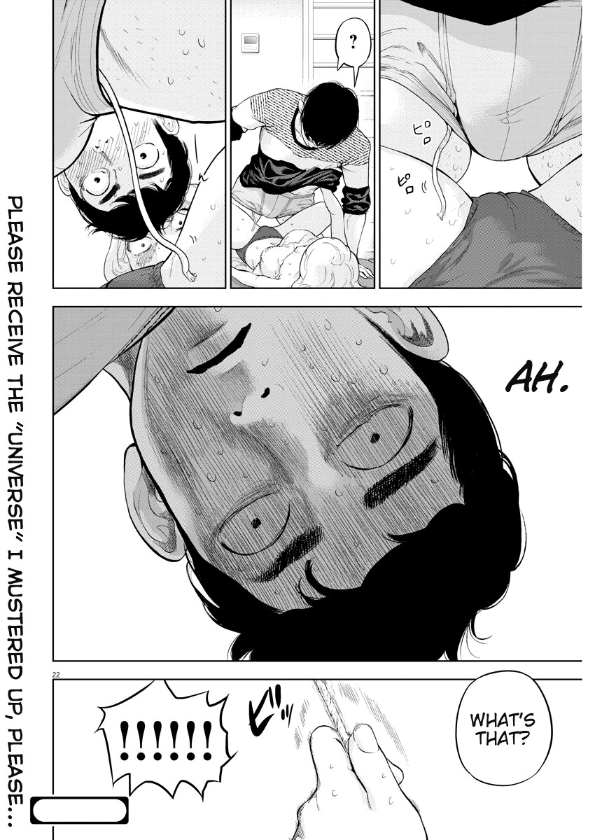 Gaishu-Isshoku chapter 25 page 22