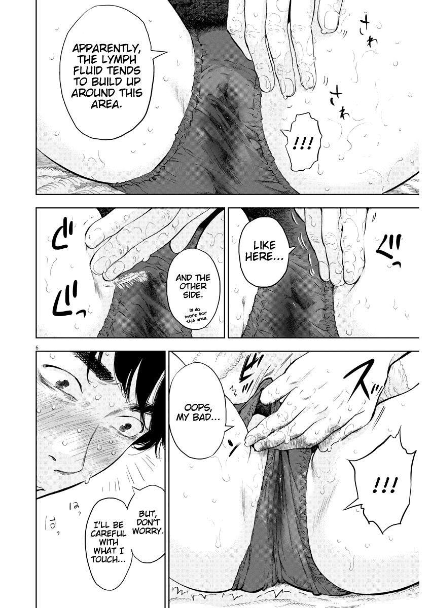 Gaishu-Isshoku chapter 25 page 6