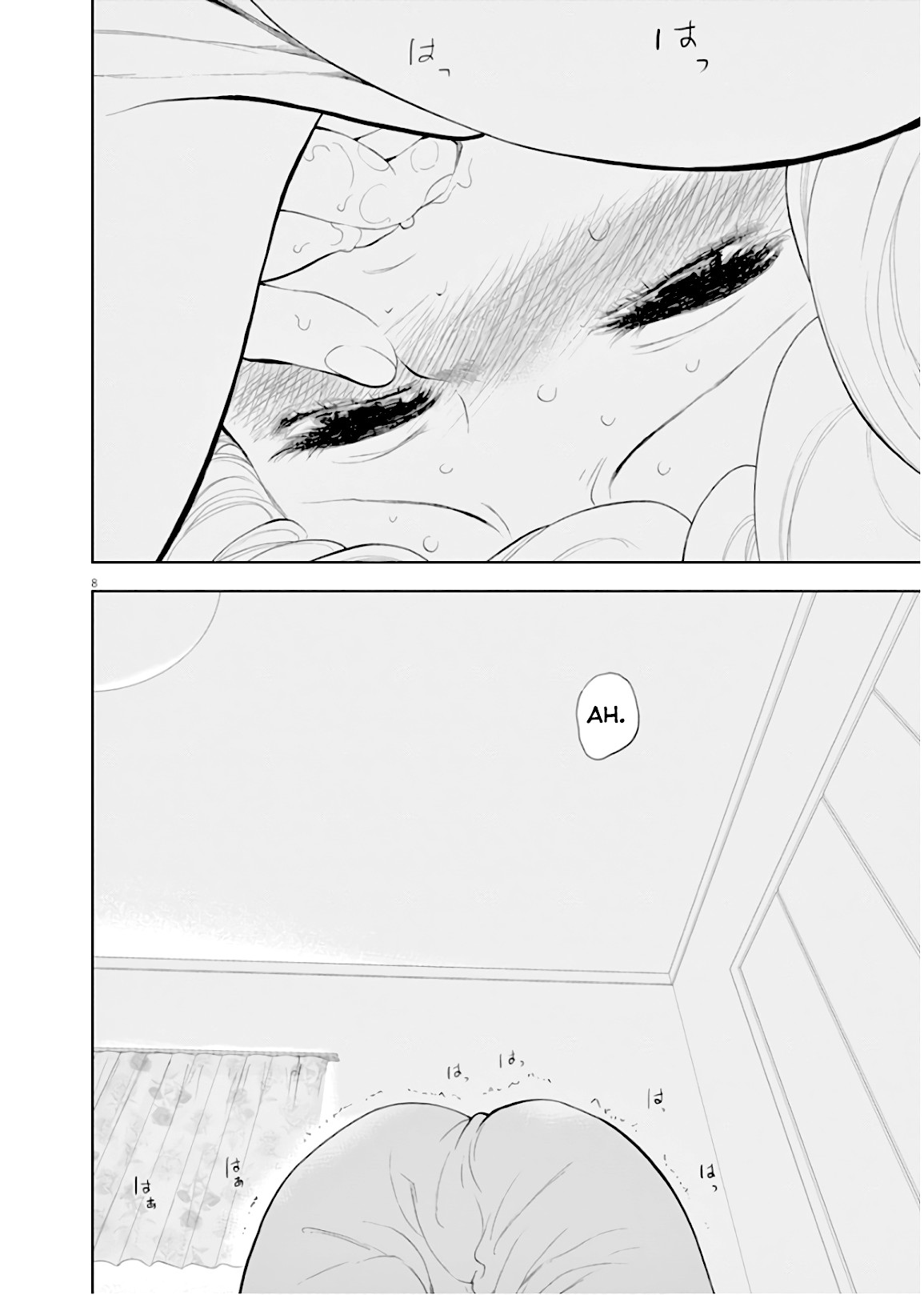 Gaishu-Isshoku chapter 26.5 page 8