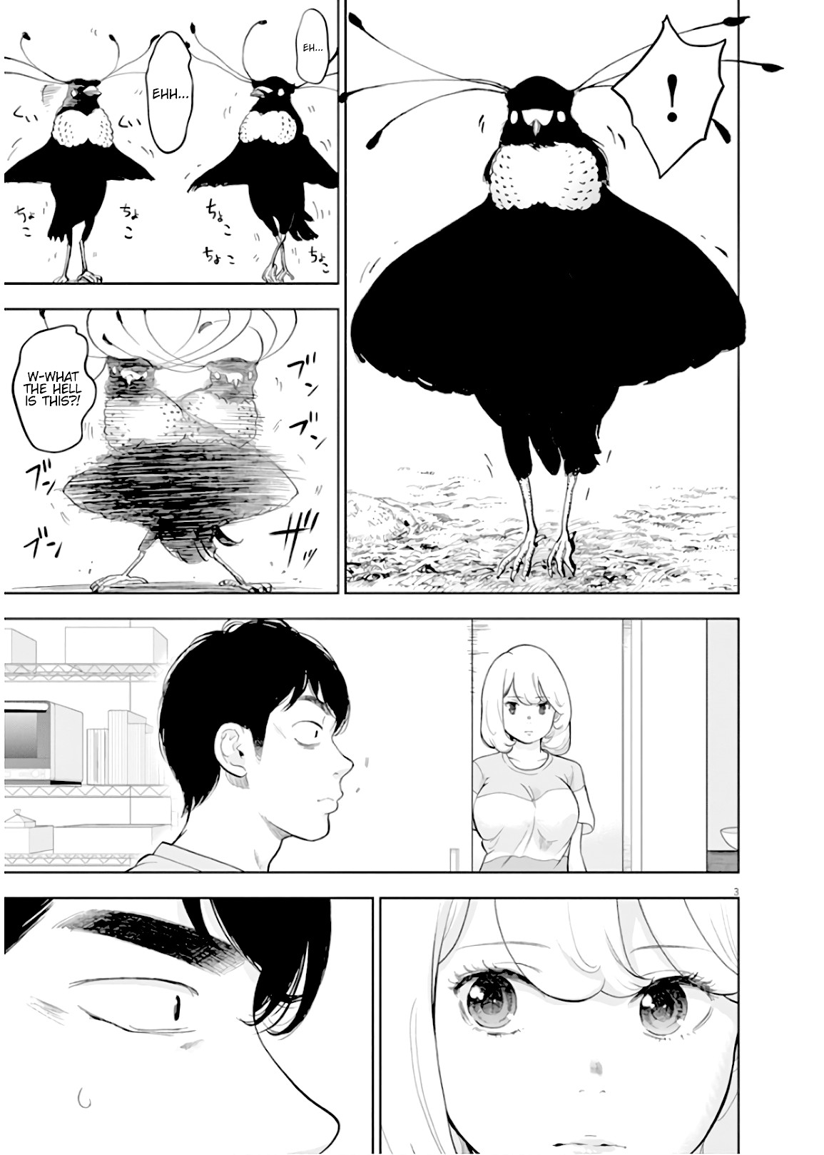 Gaishu-Isshoku chapter 27 page 3