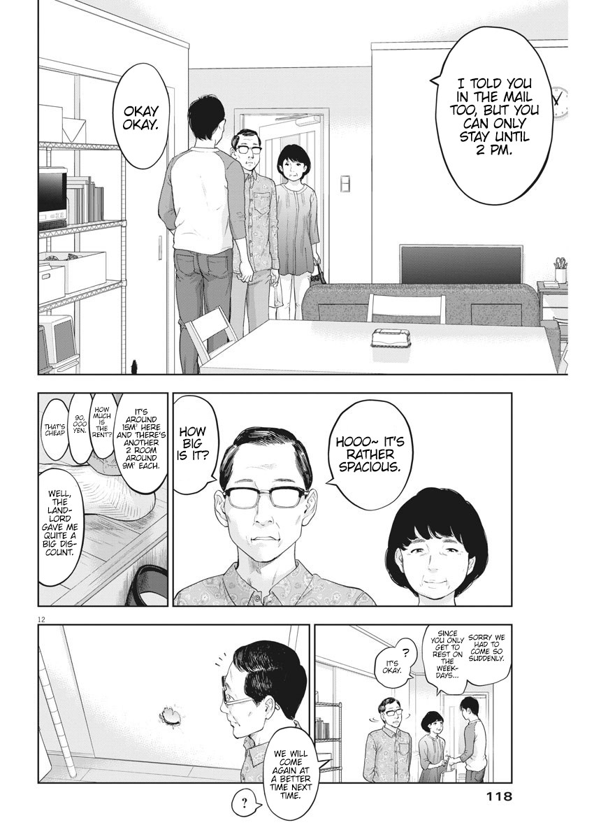 Gaishu-Isshoku chapter 28 page 12