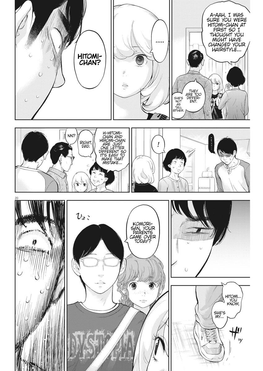 Gaishu-Isshoku chapter 28 page 20