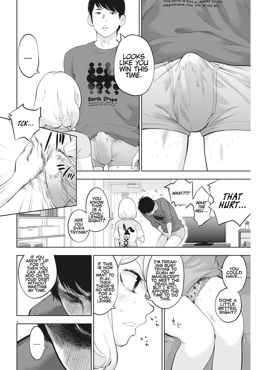 Gaishu-Isshoku chapter 28 page 4