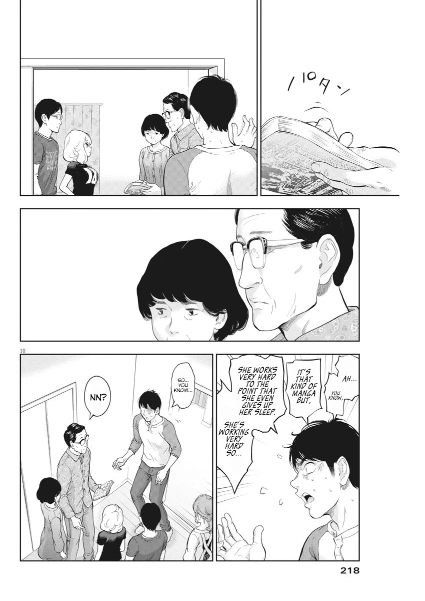 Gaishu-Isshoku chapter 29 page 10