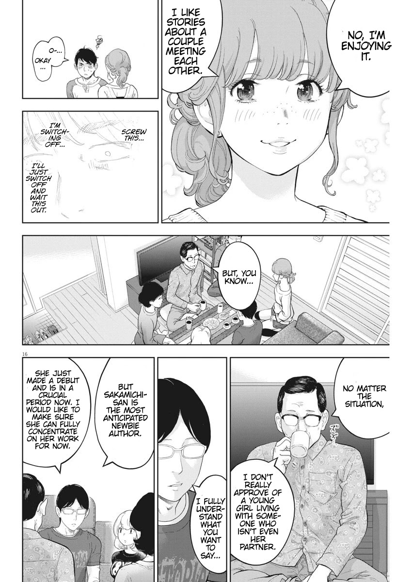 Gaishu-Isshoku chapter 29 page 16