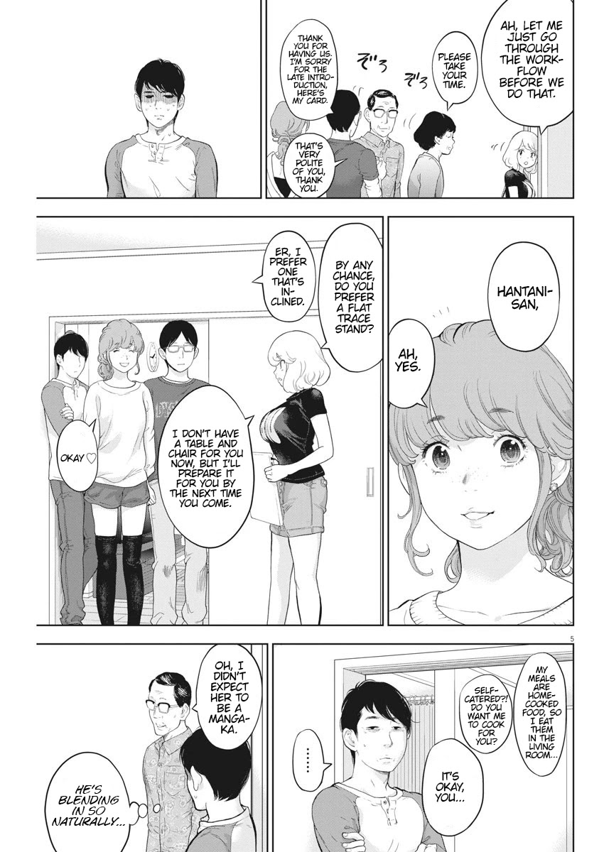 Gaishu-Isshoku chapter 29 page 5