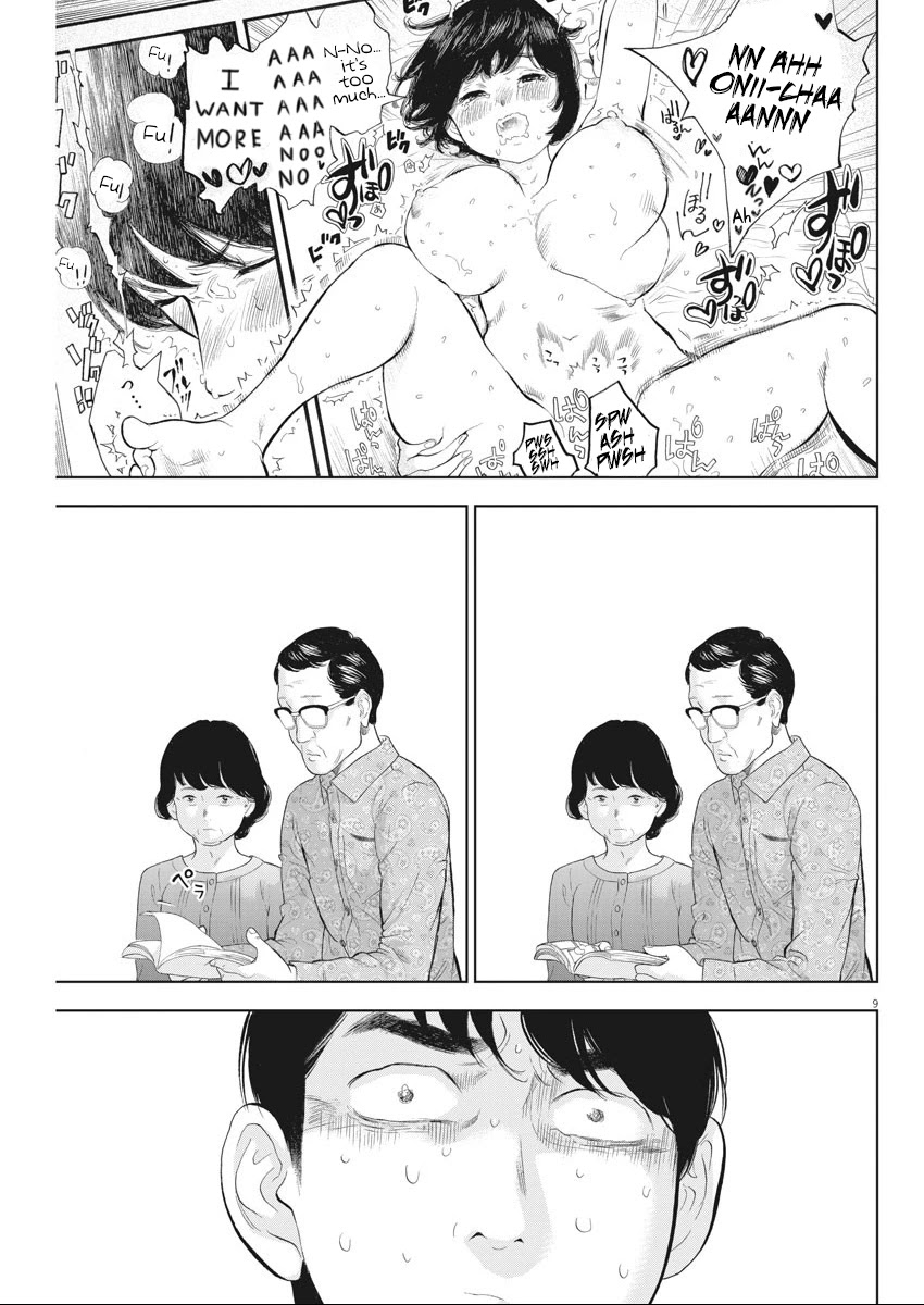 Gaishu-Isshoku chapter 29 page 9