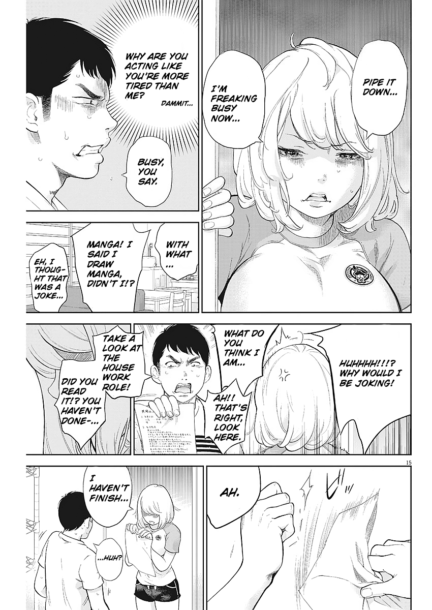 Gaishu-Isshoku chapter 3 page 15