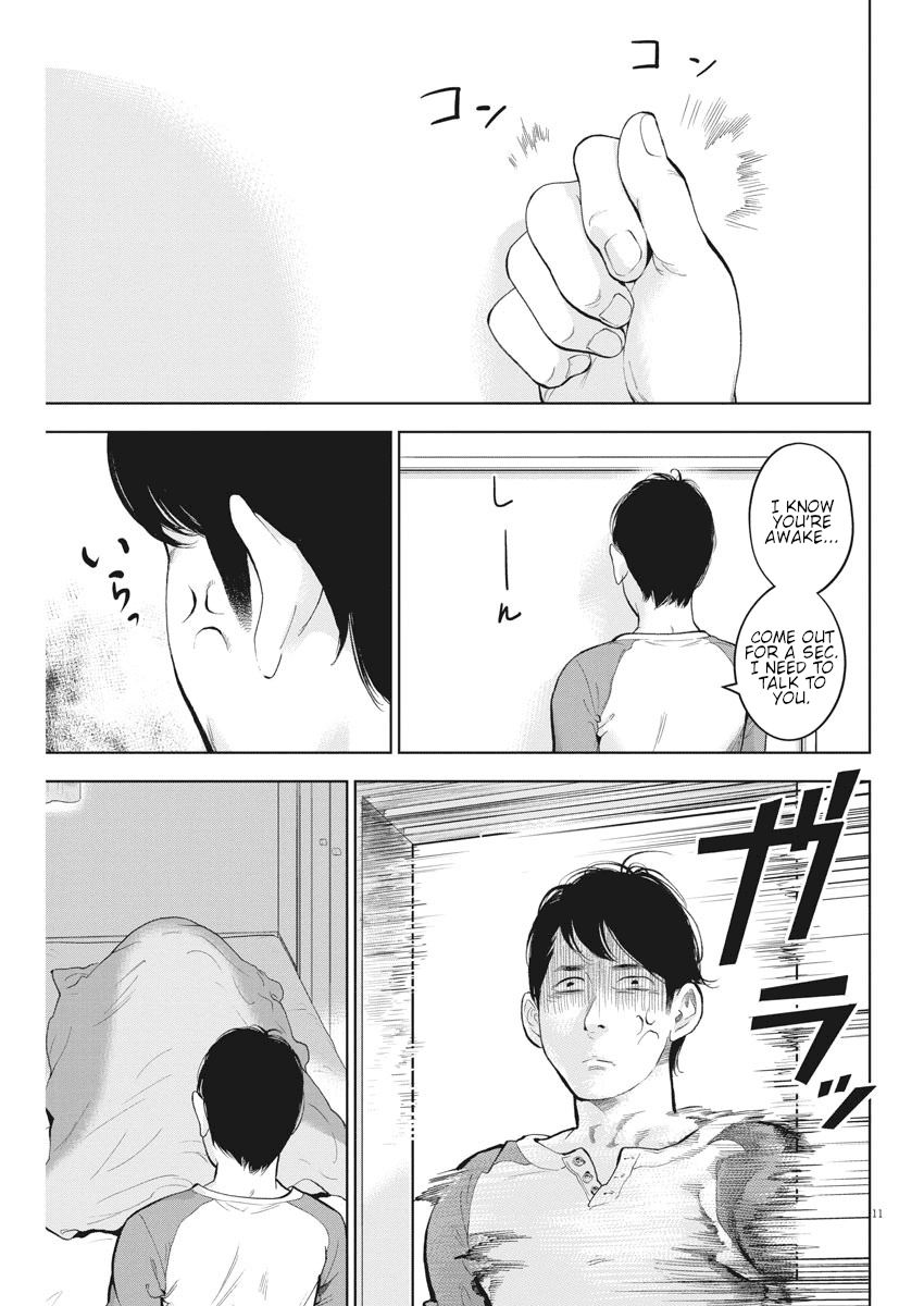 Gaishu-Isshoku chapter 30 page 11