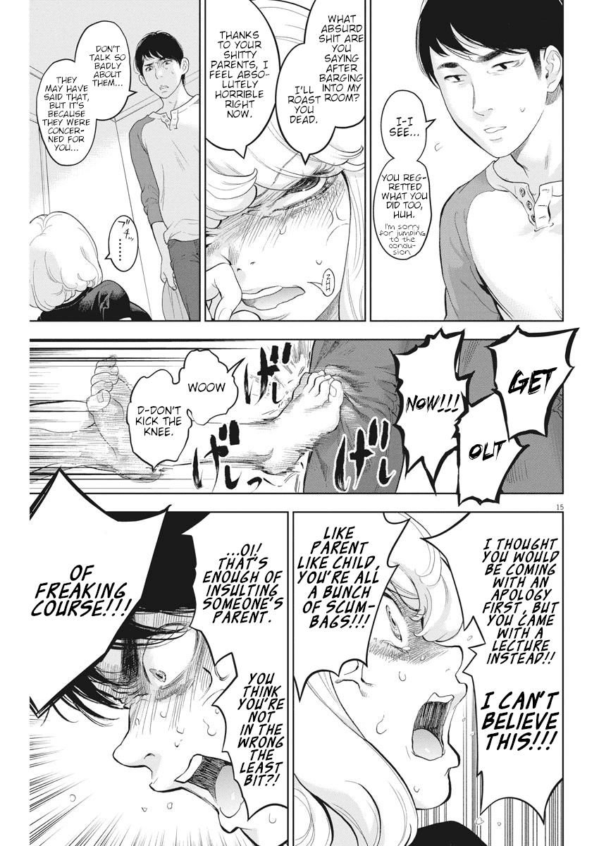 Gaishu-Isshoku chapter 30 page 15