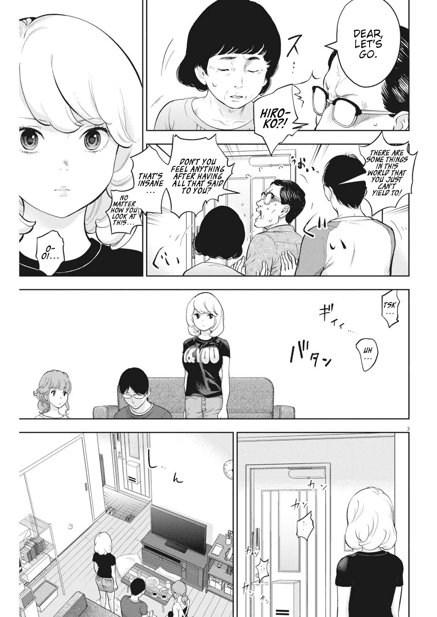 Gaishu-Isshoku chapter 30 page 3