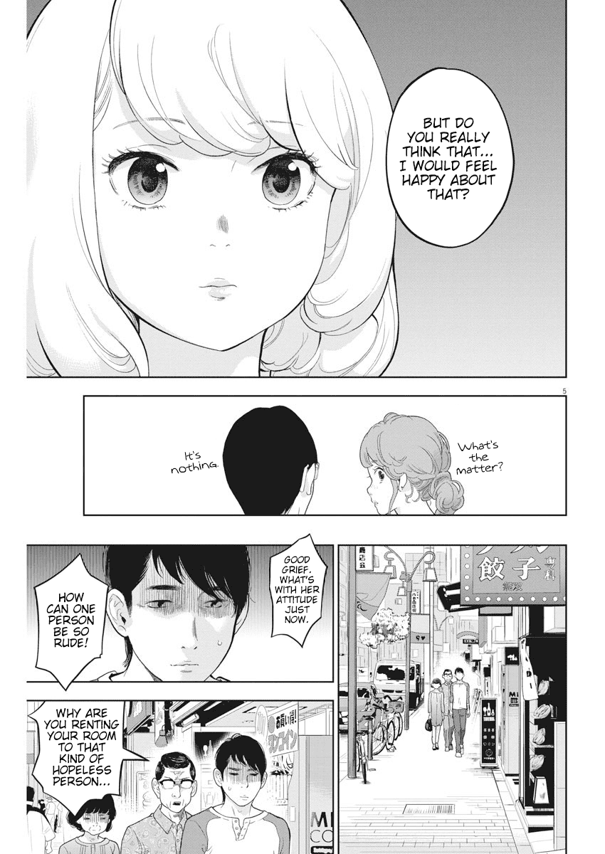 Gaishu-Isshoku chapter 30 page 5