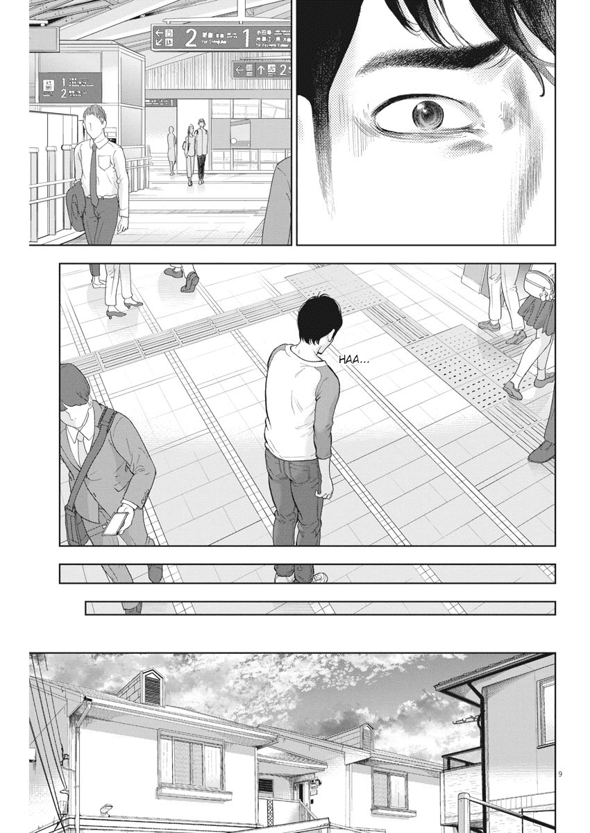 Gaishu-Isshoku chapter 30 page 9