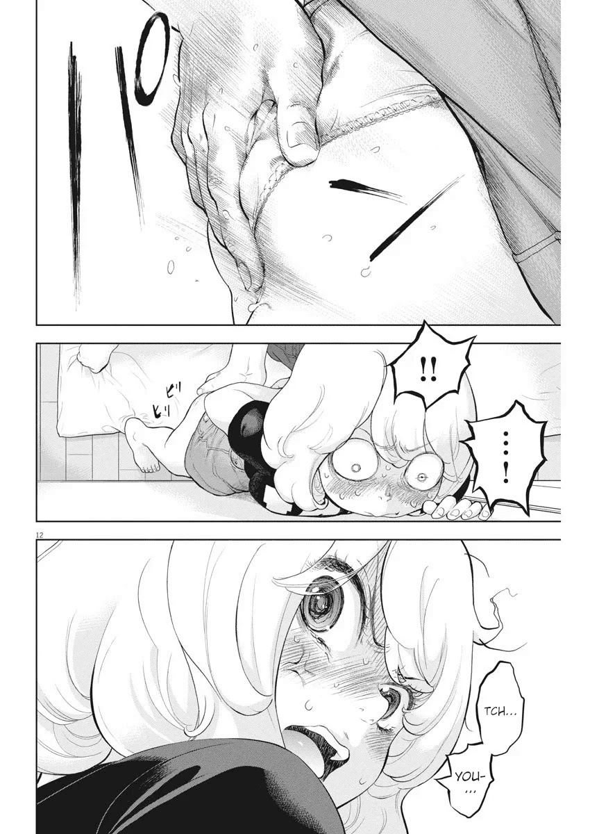 Gaishu-Isshoku chapter 31 page 13