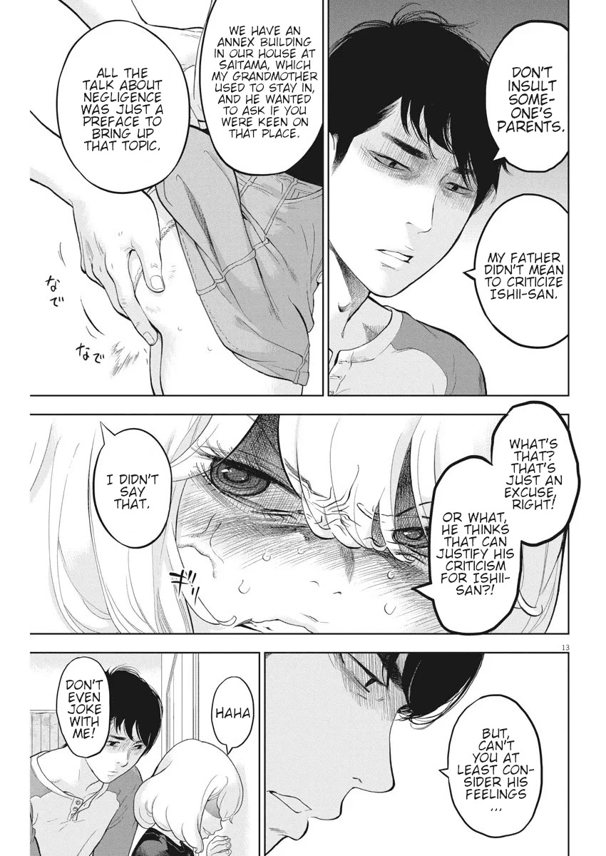 Gaishu-Isshoku chapter 31 page 14