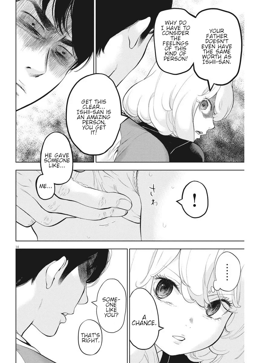 Gaishu-Isshoku chapter 31 page 15