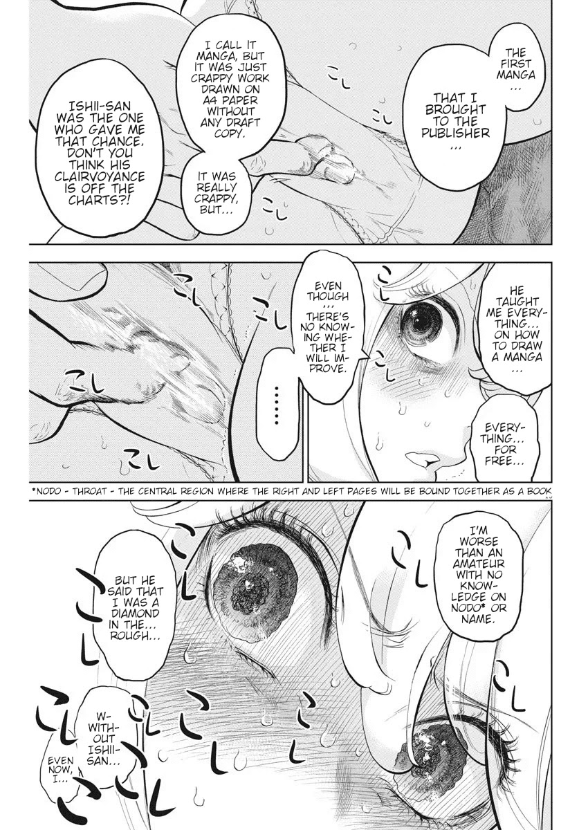 Gaishu-Isshoku chapter 31 page 16