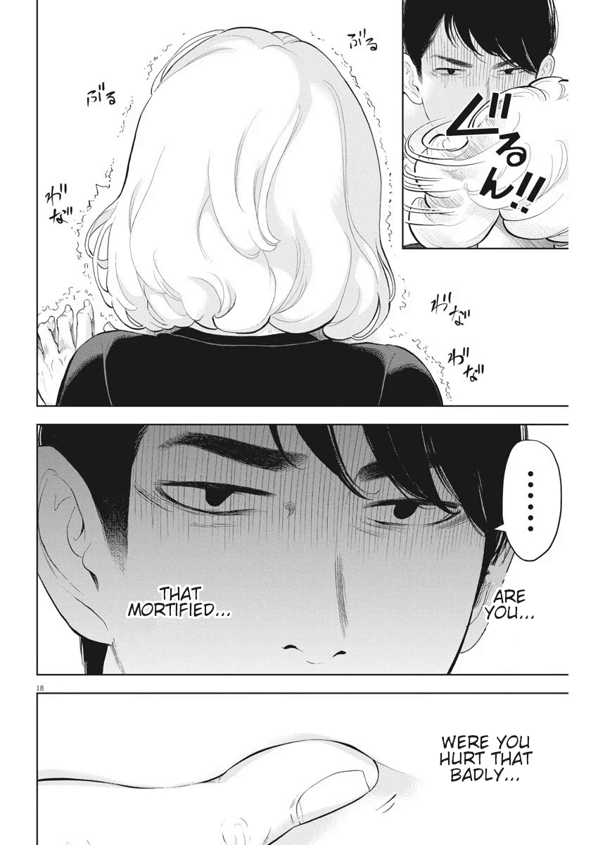 Gaishu-Isshoku chapter 31 page 21