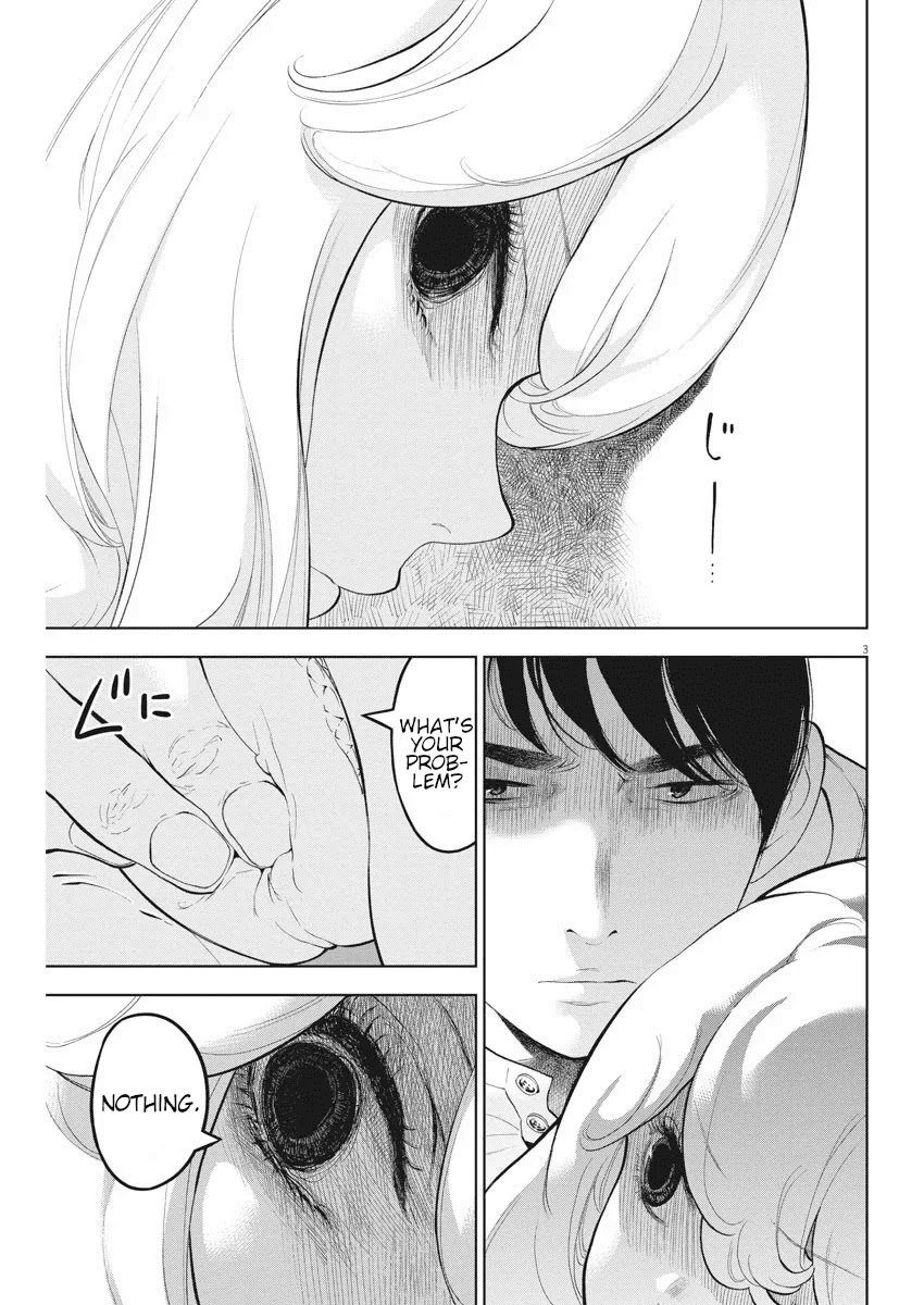 Gaishu-Isshoku chapter 31 page 3