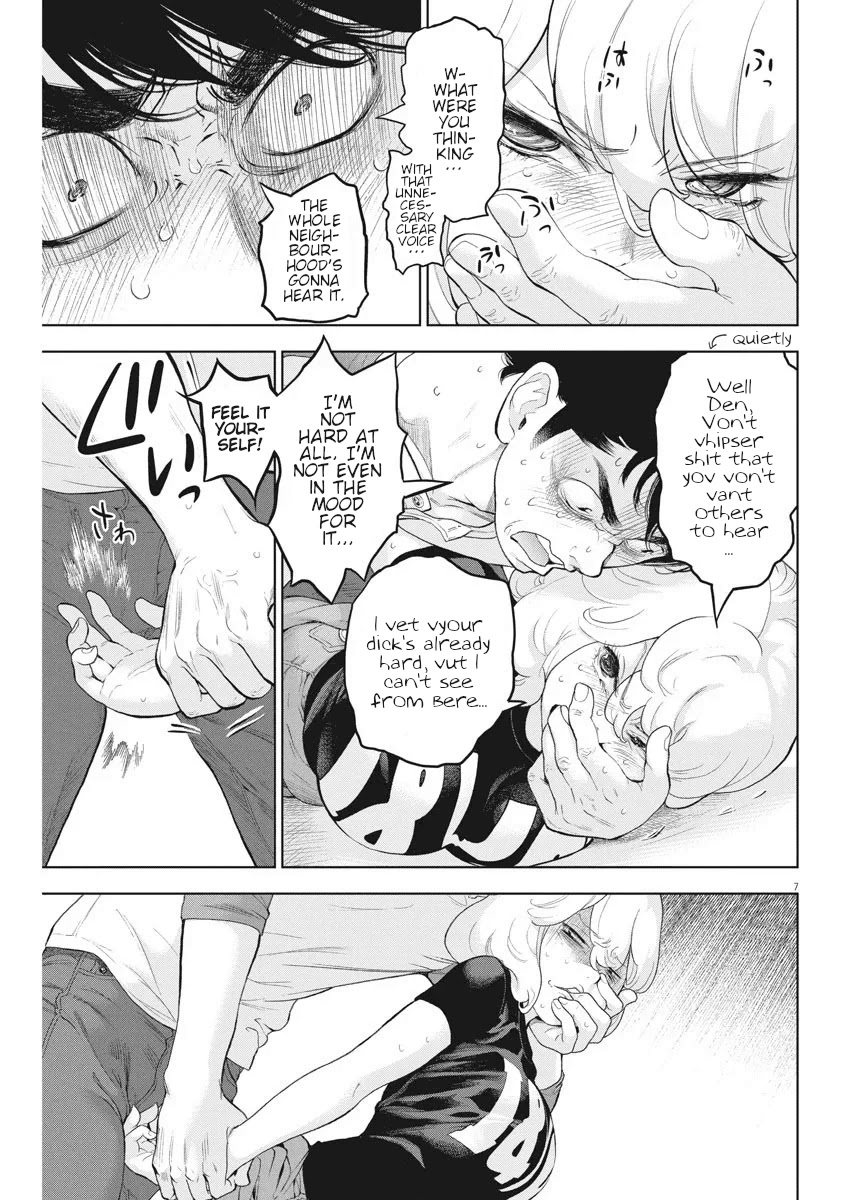 Gaishu-Isshoku chapter 31 page 7