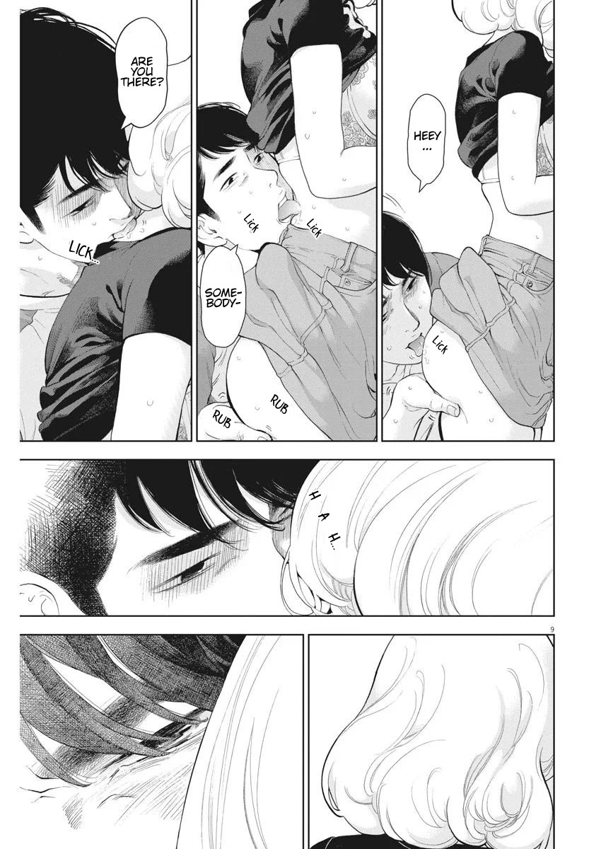 Gaishu-Isshoku chapter 32 page 10