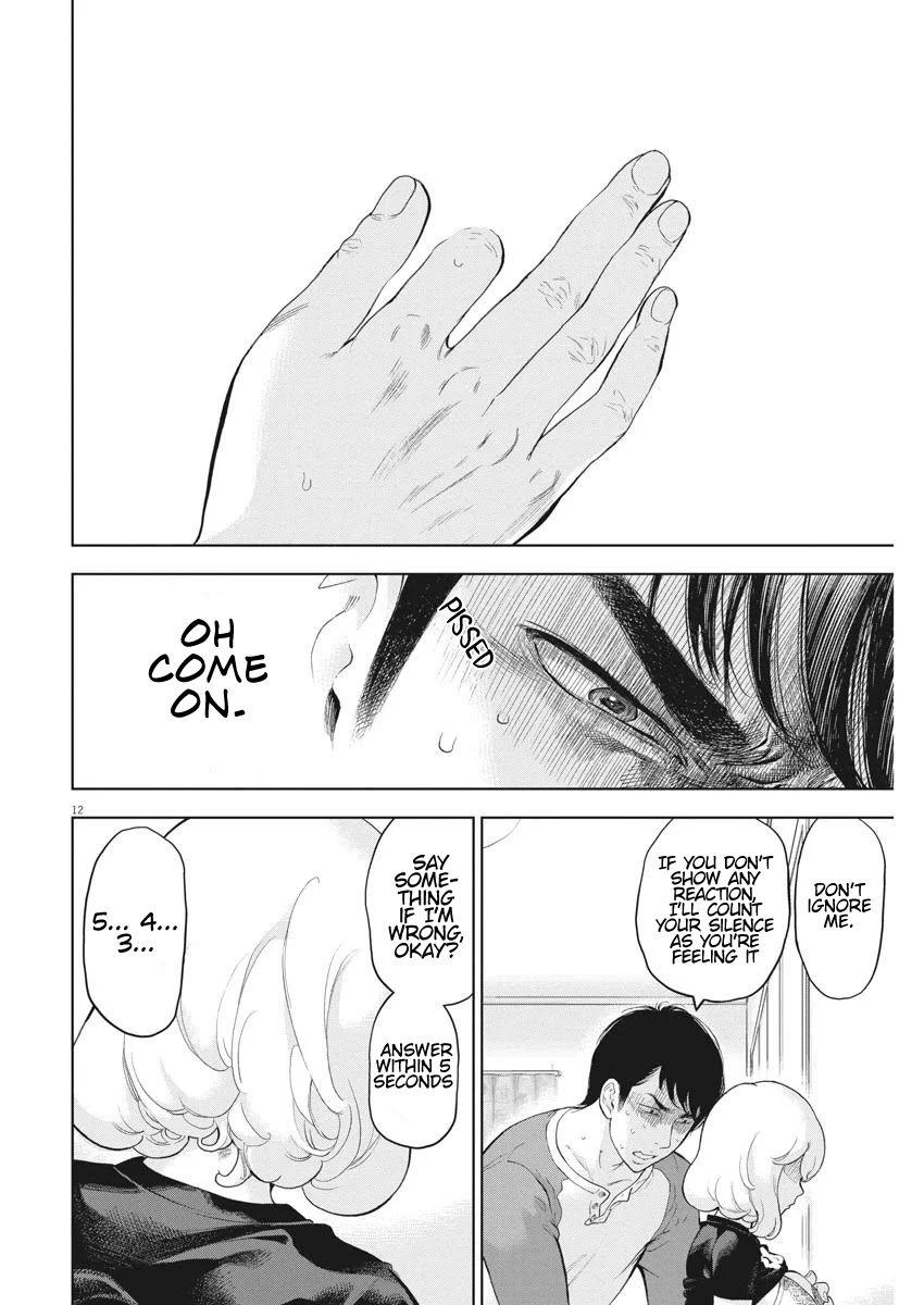 Gaishu-Isshoku chapter 32 page 13