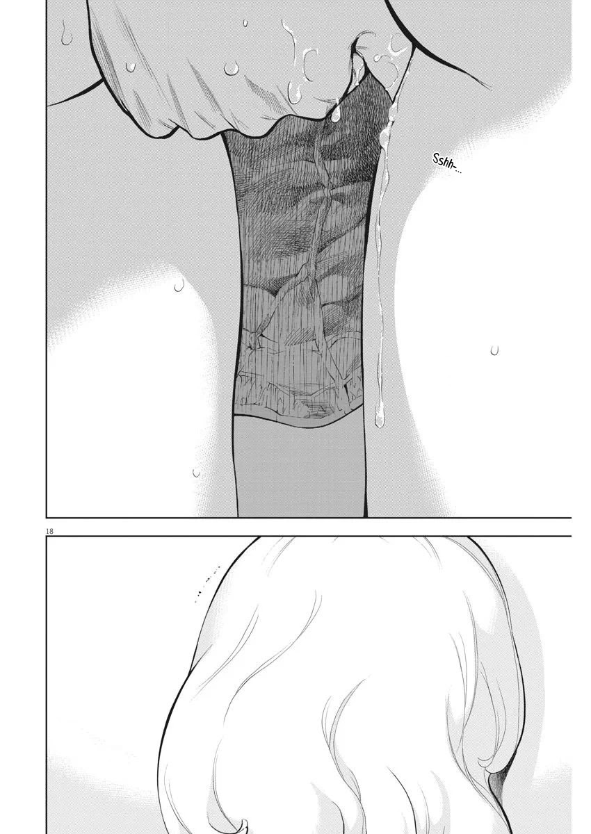 Gaishu-Isshoku chapter 32 page 19