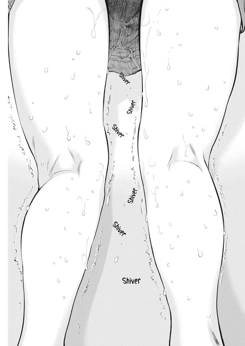 Gaishu-Isshoku chapter 32 page 20